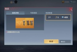【闲聊】盯了好久了，终于出来了游戏攻略_手游下载