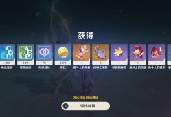 【交流】周本3.6乄游戏攻略_手游下载