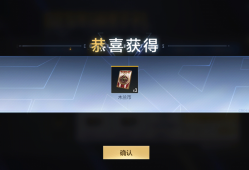【资讯】肇秋白露降，九月月签临    转载游戏攻略_手游下载