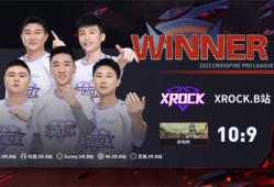 【资讯】季后赛首场XROCK惊天爆冷，让二追三淘汰eStar游戏攻略_手游下载