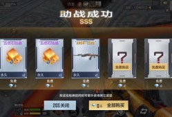 【闲聊】能觉得吗？游戏攻略_手游下载