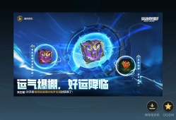 【交流区】遭了我成狗托了游戏攻略_手游下载