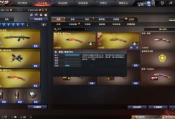 【攻略】宝刀未老，魂·屠龙-都是Cfer抢先看游戏攻略_手游下载