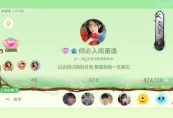 【交流】蹲蹲☔游戏攻略_手游下载