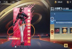 赏金令获得游戏攻略_手游下载
