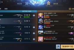 【闲聊】离谱，游戏要凉游戏攻略_手游下载