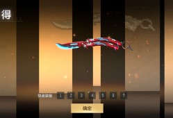 【闲聊】出货了游戏攻略_手游下载