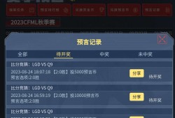 【闲聊】kz自己不争气，还要靠老狗队给我回点血游戏攻略_手游下载