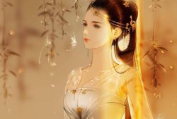 神武霸帝顾辰全文免费阅读，神武霸帝顾辰全文免费阅读软件