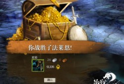激战1代理(激战1还在运营吗)
