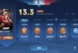 【交流】这队友简直就是一坨游戏攻略_手游下载