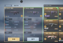 【闲聊】银V和金V游戏攻略_手游下载