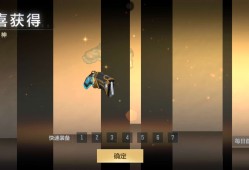 【闲聊】30块钱白嫖幻神游戏攻略_手游下载