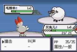 【手游推荐】口袋妖怪宝可梦 手机版大合集 一百多款游戏攻略_手游下载