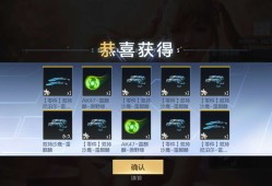 十发入魂，，，游戏攻略_手游下载