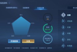 【交流】微信黄金铂金钻石有没有一起的游戏攻略_手游下载
