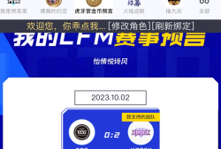 【闲聊】赢了就收手 专心升级换奉先游戏攻略_手游下载