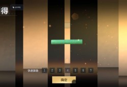 【资讯】火线中办黑板报？盘点火线中那些关于黑板的“     转载游戏攻略_手游下载