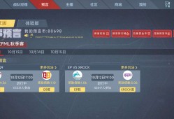 怎么押怎么押游戏攻略_手游下载