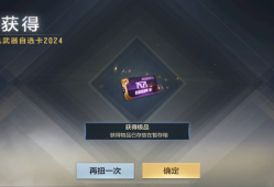【闲聊】我的发4个328游戏攻略_手游下载