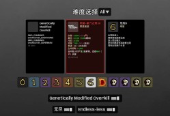 【手游推荐】土豆兄弟 带金存档+4-14最新 MOD游戏攻略_手游下载