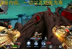 【资讯】生化全新猎手参战，金吾卫带来强悍火力游戏攻略_手游下载