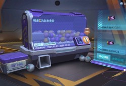 【闲聊】扭蛋机游戏攻略_手游下载