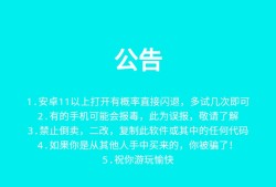 【资源】d2u8 Toolbox v6 - Public 公开版游戏攻略_手游下载