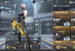 【闲聊】妇女节的活动送给自己游戏攻略_手游下载