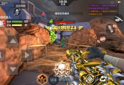 【闲聊】4张又爆了游戏攻略_手游下载