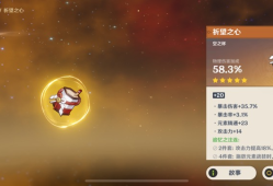 又出一个杯子游戏攻略_手游下载