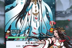 【手游推荐】三国模拟器游戏攻略_手游下载