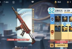 【闲聊】收手了！！游戏攻略_手游下载
