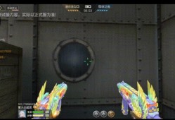【资讯】晶莹剔透果冻超甜，全新万化皮肤鉴赏。游戏攻略_手游下载