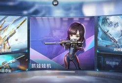【资讯】风神翼龙即将下架，下一款生化霸主会是谁游戏攻略_手游下载