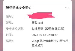 【闲聊】不亏AK加特林，一抓一个准游戏攻略_手游下载