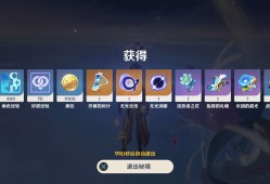 【交流】周本1.6乄游戏攻略_手游下载
