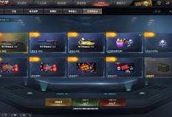 【图片】神秘商店上线游戏攻略_手游下载