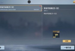 【闲聊】来呀来呀游戏攻略_手游下载