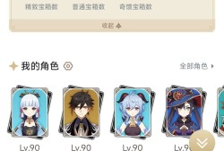 玩了这么久还是打不过深渊正常嘛？游戏攻略_手游下载