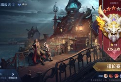 【交流】大佬看看我吧游戏攻略_手游下载