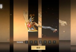 【闲聊】裁决到手了，大概用了100多个骰子游戏攻略_手游下载