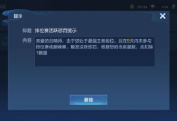 王者荣耀交流游戏攻略_手游下载