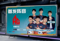 【资讯】AG情久强强相遇谁能取胜，KZ遭遇eStar能否保持连胜游戏攻略_手游下载