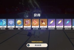 【交流】周本3.18乄游戏攻略_手游下载