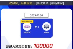 今日血亏30多个游戏攻略_手游下载