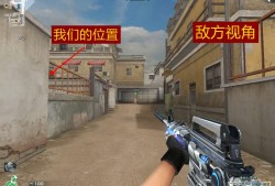 【图片】潜伏着教学游戏攻略_手游下载