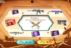 哎呦你干嘛游戏攻略_手游下载