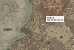 【快爆攻略】暗黑4弃誓者石墓权限在哪游戏攻略_手游下载