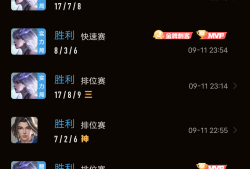 【交流】被甩了之后突然开窍了，就会玩了游戏攻略_手游下载